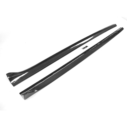 Kolfiber Side Skirts till Audi A5 och S5 2-Door 08-16